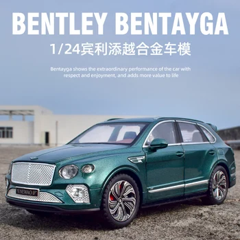 1/24 Масштаб Bentley Bentayga, отлитый под давлением из сплава, откидывающийся назад автомобиль, коллекционные игрушки, подарки / Коллекция / Дети