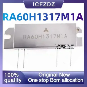 100%Новый оригинальный модуль усиления мощности высокочастотной трубки RA60H1317M1A SMD RF tube 100% оригинальный новый в наличии