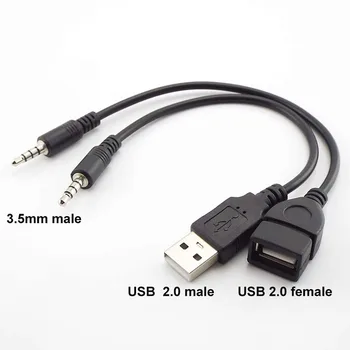 20 см Aux Аудио конвертер 3,5 мм штекерный Кабель К USB женский штекерный разъем Usb Автомобильный аудиокабель OTG Автомобильный 3,5 мм Адаптер провод шнур N6