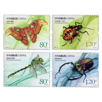 2023-15, насекомые 2. Почтовые марки. 4 шт. Филателия, почтовые расходы, коллекция
