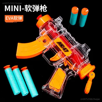 2023 Новый прозрачный пистолет с мягкой пулей EVA на присоске Детские подарочные ручные игрушки для мальчиков и девочек Уличные игрушки Бесплатная доставка