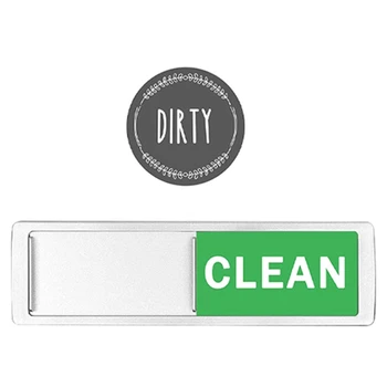 2ШТ Магнит для посудомоечной машины Чистый грязный знак Затвор меняется Только при нажатии На него, посуда не царапается, чистая или грязная