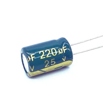30 шт./лот 25 В 220 мкФ Низкое ESR /Импеданс высокочастотный алюминиевый электролитический конденсатор размером 8 *12 220 МКФ25 В 20%