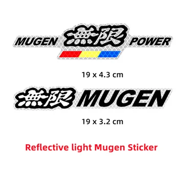 3D Логотип Mugen Power, задний багажник, Ночная Светоотражающая Подсветка, Эмблема автомобиля, Значок, Наклейка, Наклейки для Honda Accord Civic Crv City Jazz Hrv
