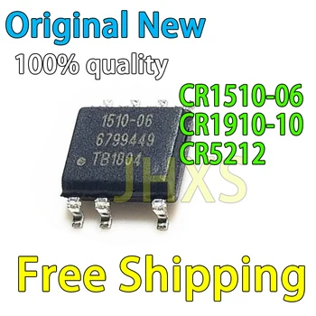 (5 штук) 100% новый чипсет CR1510-06 1910-10 5212 SOP-7