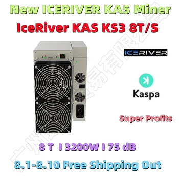 8.15-8.25 Серийная поставка Нового IceRiver KS3 8T/S 3200 Вт KAS Miner Kaspa Mining Asic Высокорентабельный KAS Mute Miner Лучше, чем KS0 KS1