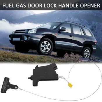 81590-2W000 Топливный газовый привод дверного замка, открывалка ручки для Hyundai Santa Fe 2.0L 2.4L 2013-2018