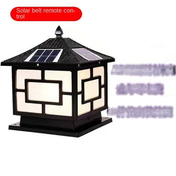 ABS Инженерный светодиодный садовый светильник, солнечный Настенный светильник, фара для ворот во двор, Наружная водонепроницаемая фара