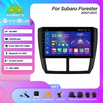 Android 12.0 Плеер для Subaru Forester 2007-2013 годов выпуска, без DVD, автомагнитолы, мультимедиа, видео, навигации Carplay, GPS 8Core