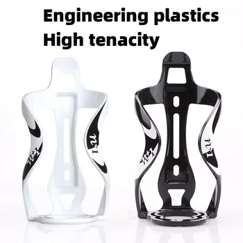 N + 1 Держатель для бутылки с водой для велосипеда, нейлоновая клетка для бутылки с водой, ультралегкая клетка для бутылки с водой для шоссейного велосипеда, аксессуары для велосипеда