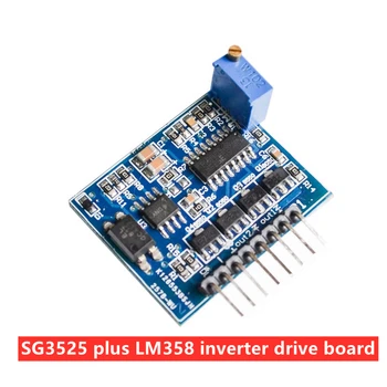 SG3525 плюс плата инверторного привода LM358, высокочастотная машина, высокоточный тотем с регулируемой частотой (12V24V)