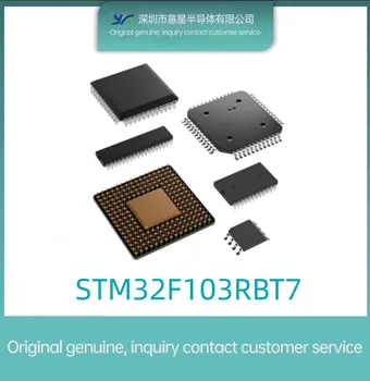 STM32F103RBT7 Посылка LQFP64 новый инвентарь 103RBT7 микроконтроллер оригинальный подлинный