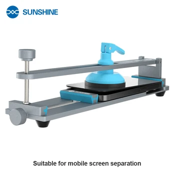Sunshine SS-601G Plus Бесплатный Инструмент Для Открывания Экранного Сепаратора Ремонт ЖК-Дисплея Мобильного Телефона Приспособление Для Снятия Рамки Задней Крышки /Mobile Fixtur