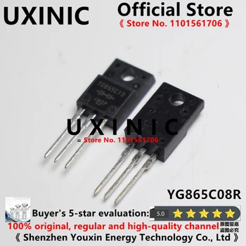 UXINIC 100% Новый Импортный Оригинальный YG865C08R YG865C08 TO-220F Барьерный диод Шоттки 20A 80V