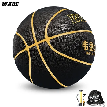 WADE Высококачественный оригинальный баскетбольный мяч для взрослых из искусственной кожи для внутреннего/наружного баскетбола Официальный размер 7#