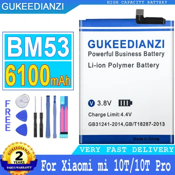 Аккумулятор GUKEEDIANZI BM53 емкостью 6100 мАч для Xiaomi 10T 10T Pro Big Power Bateria