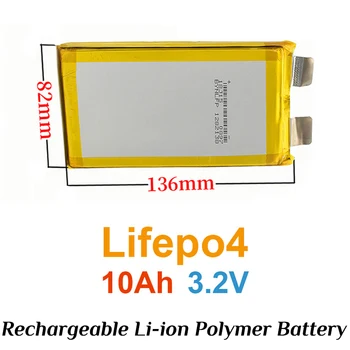 Аккумуляторы 3,2 В, 10000 мАч, Lifepo4, литий-ионный полимерный аккумулятор высокой емкости для электрического велосипеда, планшетный ПК, резервный аккумулятор GPS DVD