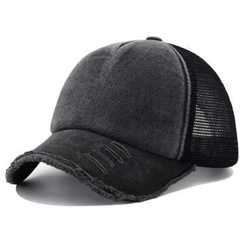 Бейсболки Регулируемые Повседневные хлопчатобумажные солнцезащитные кепки для мужчин и женщин в стиле хип-хоп, Однотонные спортивные кепки Snapback, солнцезащитные кепки 2023