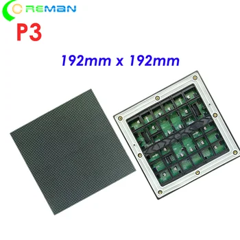 Бесплатная доставка полноцветный rgb p3 наружный светодиодный модуль 64x64 пикселей ICN2037 FM6124 ICN2038S SM16380 SM16389