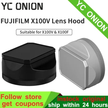 Бленда Объектива Камеры YC Onion для Fujifilm X100V X100F с Переходным Кольцом 49 мм из Алюминиевого Сплава, Аксессуар Для Камеры, Черный, Серебристый