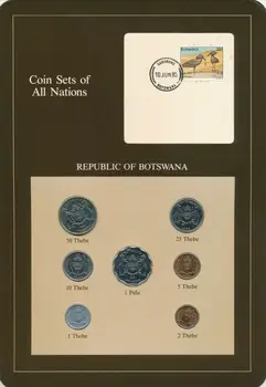 Ботсванский полный набор из 7 монет 1981-1984 годов выпуска Franklin 100% Оригинал