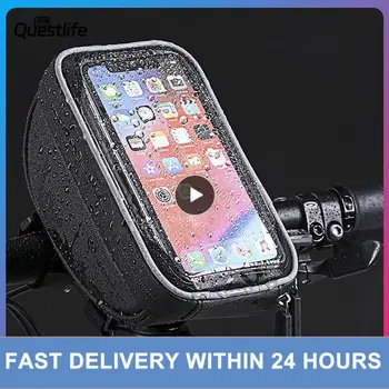 Велосипедная передняя сумка с защитой от брызг, чувствительный сенсорный экран, Клейкая велосипедная сумка на молнии, крутой инновационный дизайн, мода