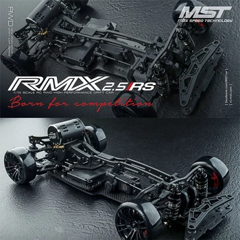 Версия MST RMX 2.5 RS Средней и высокой мощности с задним приводом 1/10, комплект рамы для дрифта с цилиндрической передачей и прямым приводом 532199BK