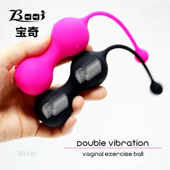 Двухмоторное приложение с сильной вибрацией, дистанционное управление вибрацией, прыгающее яйцо, сексуальные товары для взрослых, вагинальный шарик, устройство для анальной мастурбации