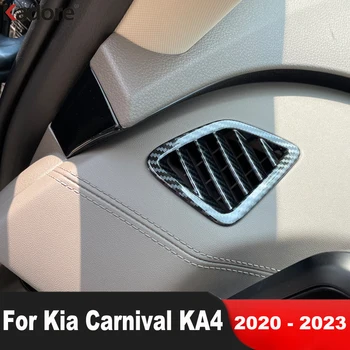 Для Kia Carnival KA4 2020 2021 2022 2023 Карбоновый Автомобильный Боковой Кондиционер Вентиляционное Отверстие На Выходе Крышка Отделка Внутренние Молдинговые Аксессуары