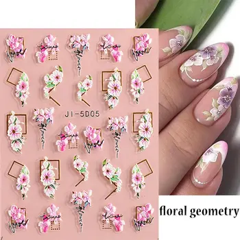 Для ногтей Цветы, белые акриловые наклейки для ногтей с тиснением 5D Elegant