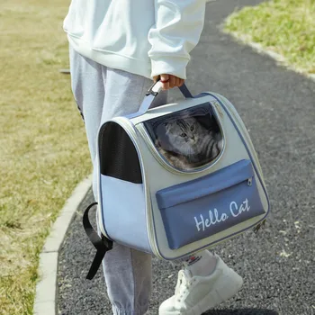 Для сумки для переноски, переносной сумки для домашних животных, принадлежностей для маленьких кошек, собак, Дышащего рюкзака для путешествий на открытом воздухе, переноски для кошек, прозрачного