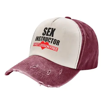 Изготовленная на заказ бейсболка секс-инструктора в стиле ретро для мужчин и женщин из хлопка Snapback Trucker Hat
