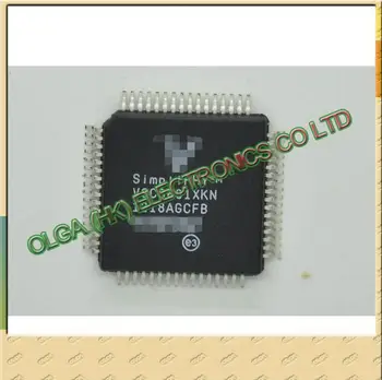 Импорт микросхемы сетевого управления VSC8601 VSC8601XKN|оригинал|Новый