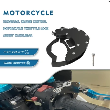 Круиз-контроль Moto Руль с системой помощи при блокировке дроссельной заслонки для Honda Shadow 750 VT750C ACE 750 1100 ВСЕ Shadow ACE /Sabre Spirit 1100