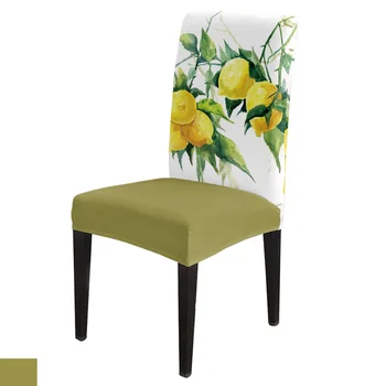 Лимонные акварельные листья Чехлы для обеденных стульев из эластичного спандекса Чехол для сиденья для свадебной кухни, банкета, вечеринки