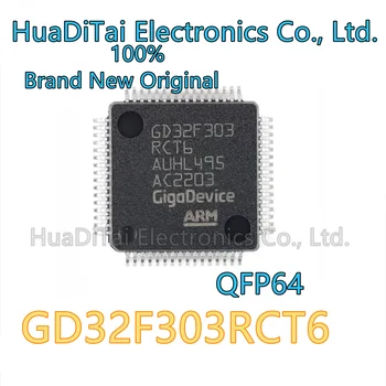 Микроконтроллер MicroPlano do IC MCU, GD32F303RCT6, GD32F303