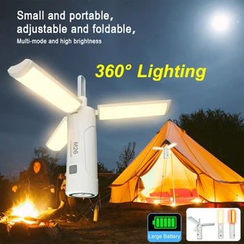 Многофункциональная походная лампа IPX4 2000/3500 мАч, перезаряжаемая Походная лампа с затемнением, палатка для рыбалки, аварийный поход