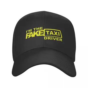 Модная Бейсболка I'm The Fake Taxi Driver Для Мужчин И Женщин, Регулируемая На Заказ Шляпа Для Папы в стиле Хип-Хоп, Бейсболки Snapback, Летние Кепки