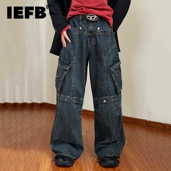 Модные мужские мешковатые джинсы IEFB с металлическими заклепками, нишевый дизайн, свободная уличная одежда, широкие джинсовые брюки в стиле сафари, винтажная одежда 9C2088