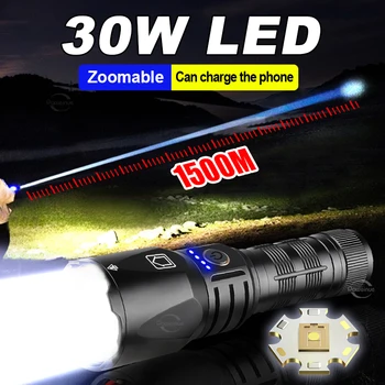 Мощный светодиодный фонарик мощностью 30 Вт, USB Перезаряжаемый фонарик, Мощные Фонари, Тактический светодиодный фонарь, Ручная лампа с дальним прицелом на 1500 м