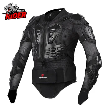 Мужские мотоциклетные куртки Turtle Full Body Armor Защитные куртки для мотокросса, гонок Эндуро, мото защитное снаряжение, одежда