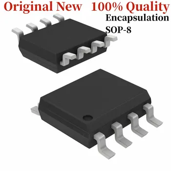 Новый оригинальный пакет TL032CDR с микросхемой SOP8 integrated circuit IC