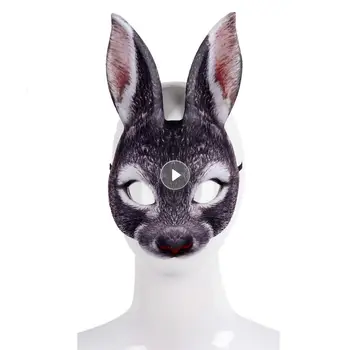 Один размер подходит всем Маска на Хэллоуин Добавьте больше радости и развлечений Маска для вечеринки Пасхальная маска с кроликом Высокое качество и долговечность Eva