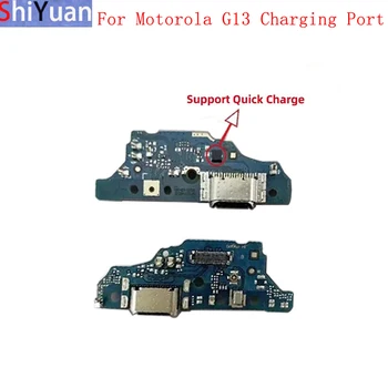 Плата разъема USB-порта для зарядки Гибкий кабель для Motorola Moto G13 Запасные части для зарядки разъема для зарядки