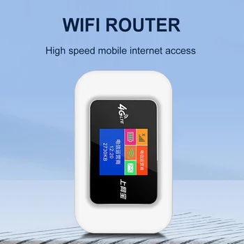 Портативный беспроводной маршрутизатор 4G WiFi 150 Мбит /с, LTE-модем, карманный ЖК-индикатор MIFI Hotspot емкостью 2500 мАч со слотом для SIM-карты