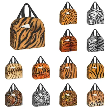 Роскошная сумка для ланча с принтом в тигровую полоску из шкуры животного, Мужская и женская сумка-холодильник, термоизолированный ланч-бокс для детей, сумки для школьной еды, сумки для пикника