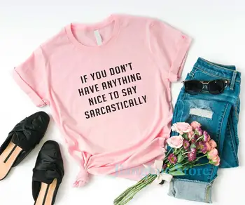 Рубашка с сарказмом, забавные футболки, футболка с изображением tumblr, подарки для подростков, женские футболки с выражением, футболка с принтом, подарок для нее