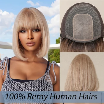 Светлые 100% натуральные волосы Remy для чернокожих женщин, натуральные прямые короткие парики с пышной челкой, Термостойкий парик из человеческих волос 