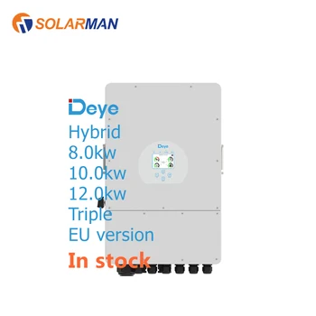 Сетевой инвертор Deye SUN 8KW 10KW 12KW SG04LP3-стандартный трехфазный гибридный солнечный инвертор Deye европейского стандарта