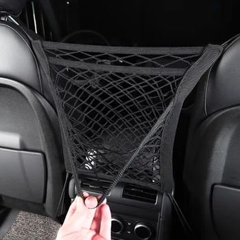 Сетка для хранения автомобиля Defender, сумка для хранения сидений, эластичное сетчатое устройство для хранения, модификация интерьера автомобильных запчастей